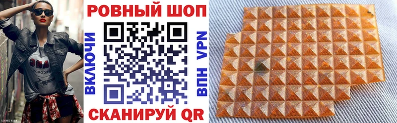 Купить наркотики сайты Городище ГАШИШ  kraken сайт  Меф мяу мяу  Бошки Шишки  КОКАИН  А ПВП 