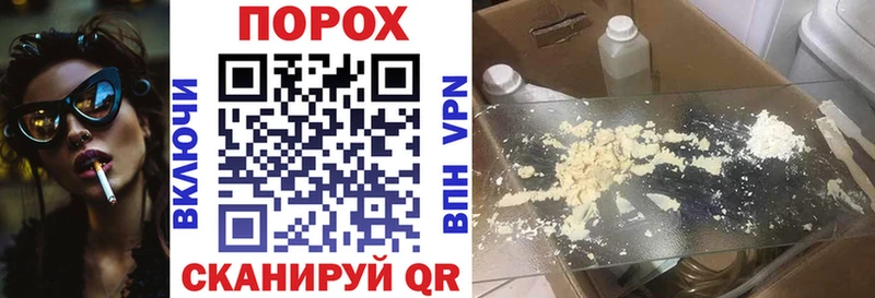 Amphetamine Premium  Городище 
