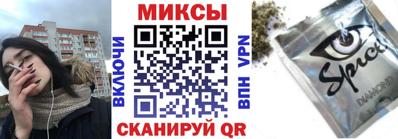 Бутират бутик  площадка наркотические препараты  Городище 