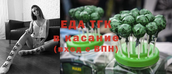 гидропоника Майский