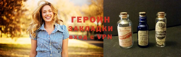 ALPHA PVP Магадан