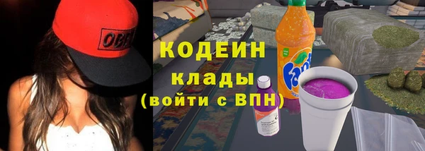 ешки Магас