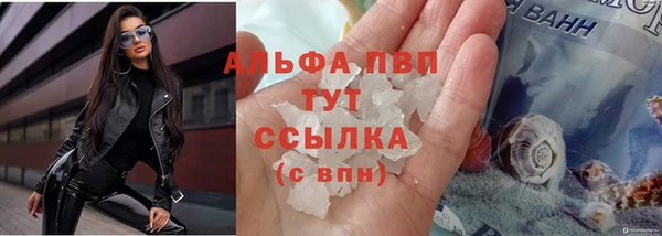 гидропоника Майский