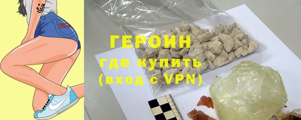 ешки Магас