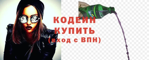 ешки Магас
