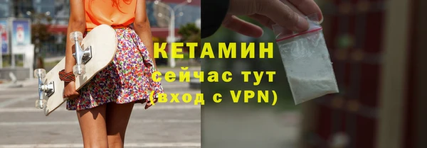 ешки Магас