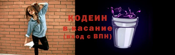 ешки Магас