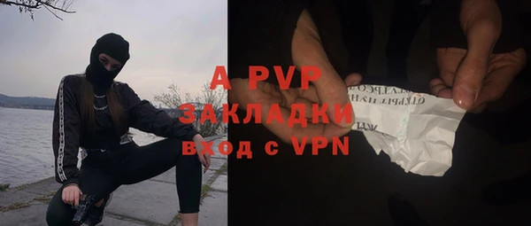 гидропоника Майский