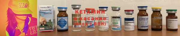 гидропоника Майский
