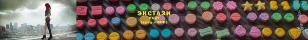 гидропоника Майский