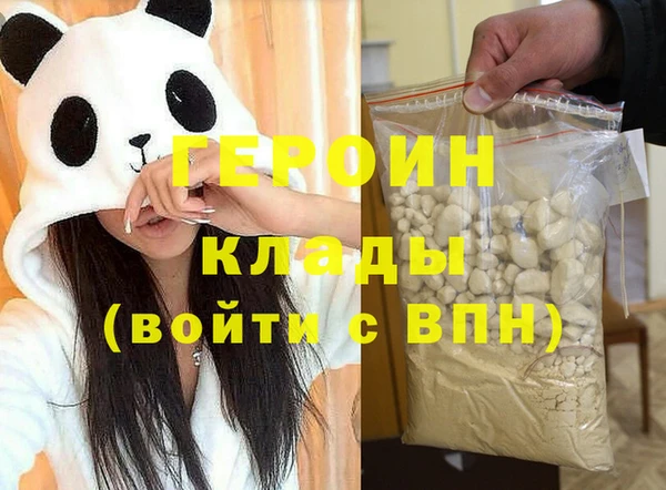 гидропоника Майский