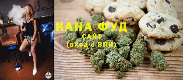 ALPHA PVP Магадан