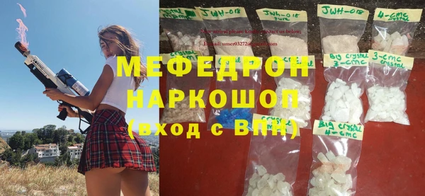 гидропоника Майский