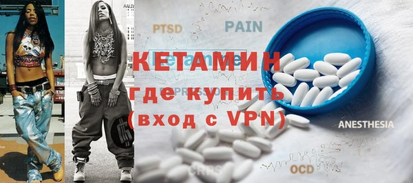 ешки Магас