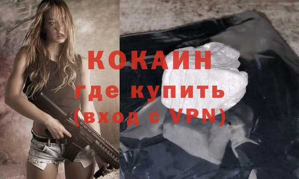 ешки Магас