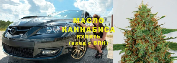 ALPHA PVP Магадан