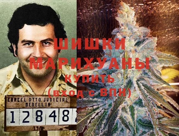 гидропоника Майский