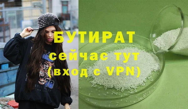 ешки Магас