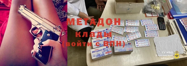 ешки Магас