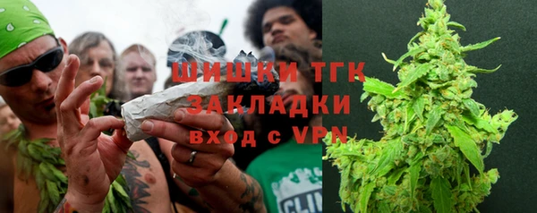 ALPHA PVP Магадан