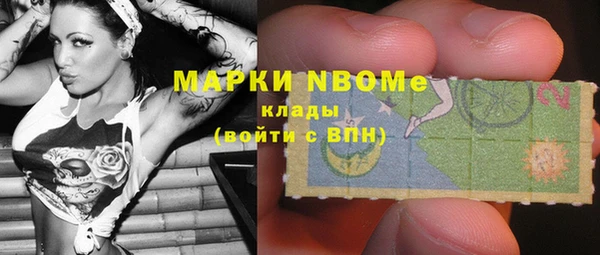 гидропоника Майский
