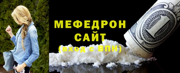 гидропоника Майский