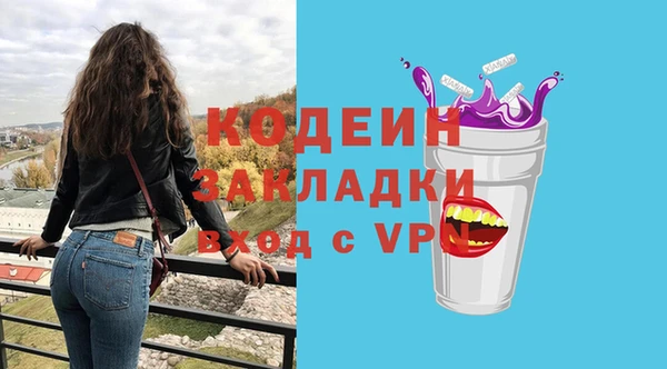 ешки Магас