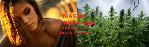 гидропоника Майский