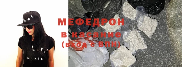 ешки Магас