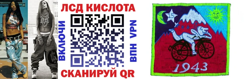 Марки NBOMe 1,8мг Городище